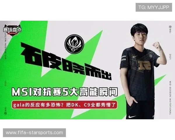 LOL赛场英雄操作扣人心弦，lol操作锦集