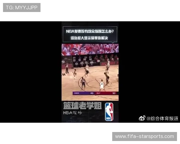 体育新闻中心网络安全防护体系完善,网络体育新闻评论 体育新闻中心网络安全防护体系完善,网络体育新闻评论